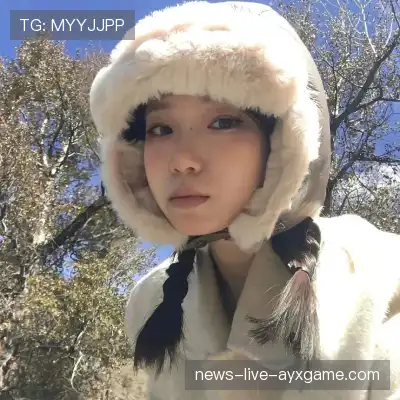 姜颖葵